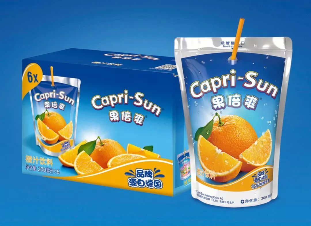 这个万圣节,你会是孩子眼中的最燃妈妈么?