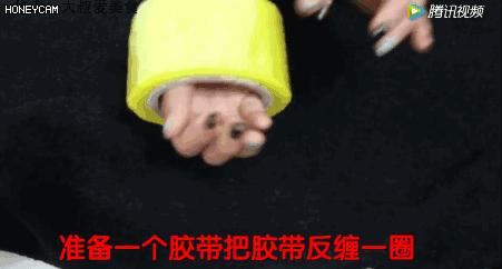 「FM889」大衣起球、新毛衣扎人怎么办？！一招教你轻松搞定！