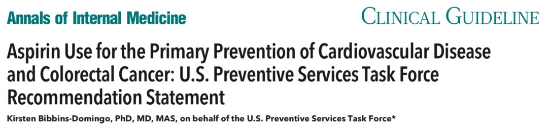 阿司匹林问世后拯救无数患者,阿司匹林抗癌大揭秘