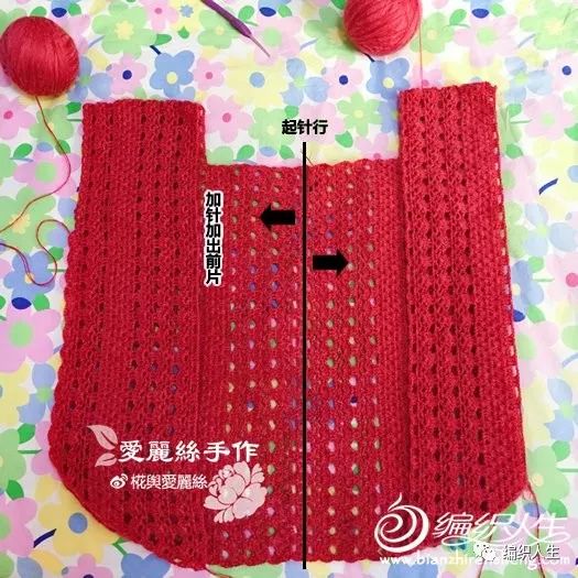 马海毛钩针衣服图片,马海毛衣服的简单花型