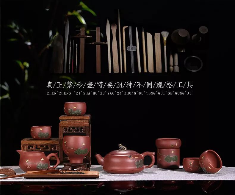 极品紫砂壶拍卖价格多少钱一套啊,顶级紫砂壶拍出几千万天价