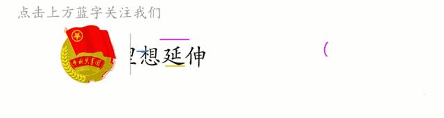 一喝冰饮就拉肚子，夏天该怎么过？|团团健康小课堂