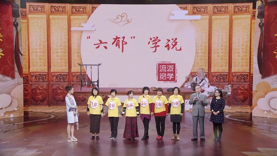 养生堂长寿方,养生堂2020年1月19日完整版