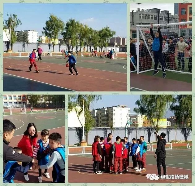 介休市彦博小学运动会,介休彦博小学足球