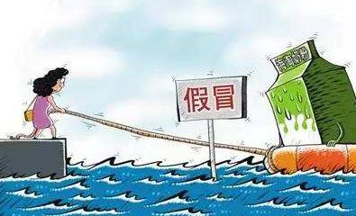 三聚氰胺奶粉事件结果怎么样,三聚氰胺奶粉事件后奶粉标准