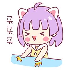 电商法最新规定,电商法新进展如何