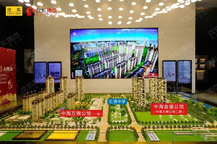 顺德伦教在售新楼盘,伦教现房出售