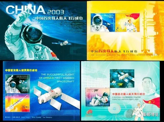 中国邮政香港联动,中国邮政与香港邮政