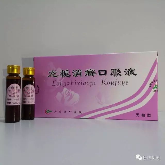 医院里治疗乳腺增生有什么偏方,广东省中医院治乳腺增生用药