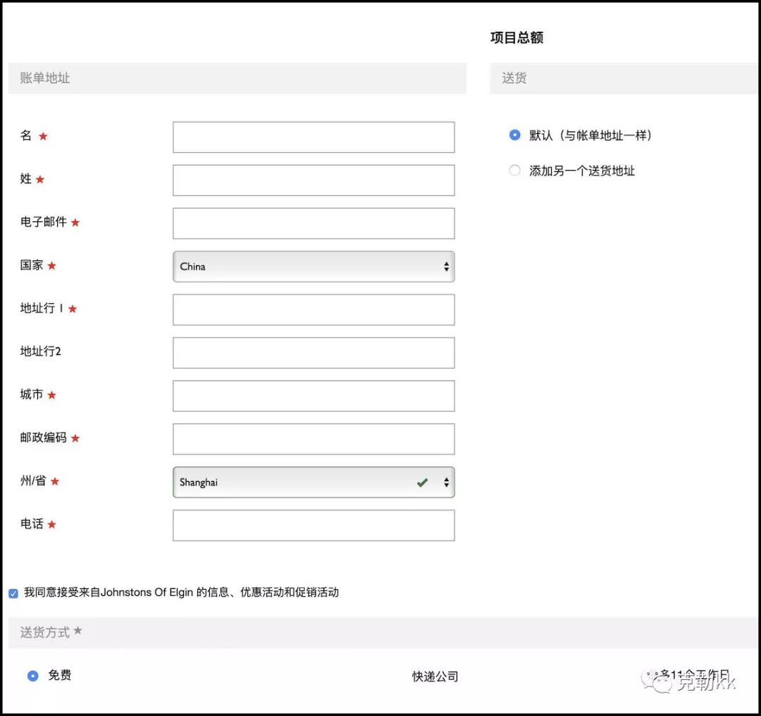 团购羊绒衫,羊绒套餐店铺推荐