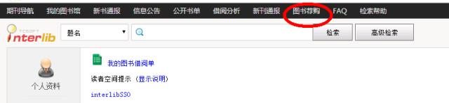 想看书但是没书怎么办,想看书但是又看不进去怎么办