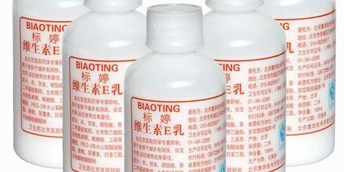 维生素e乳能祛痘嘛,维生素E乳能祛痘吗