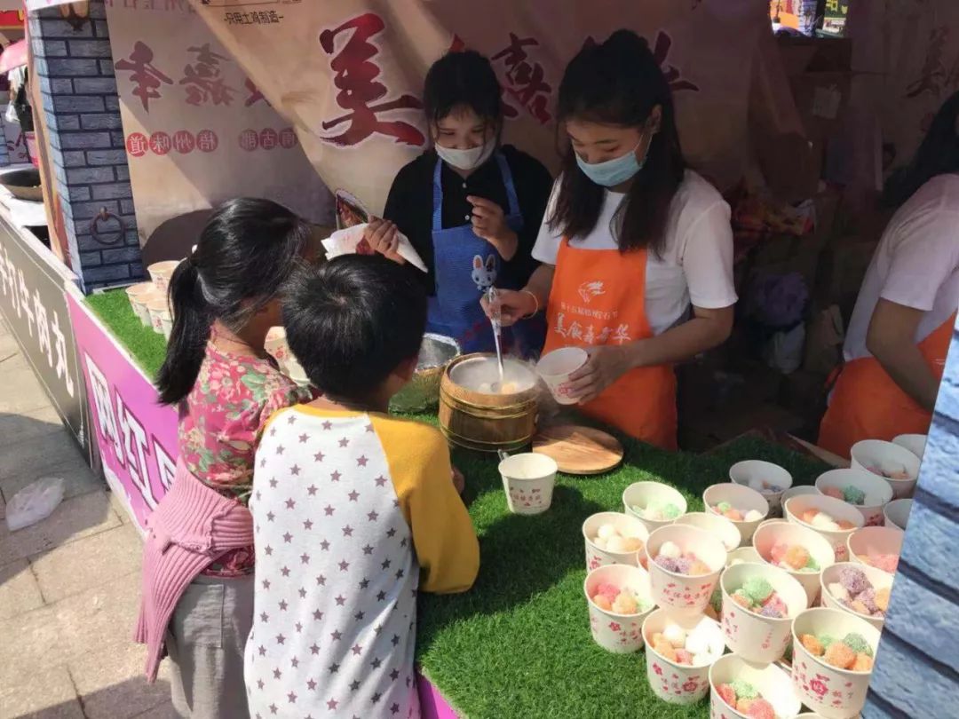 宝石节活动图片,2023宝石节时间