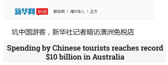 生活垃圾违规罚多少,生活垃圾处置罚款