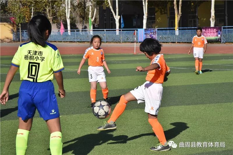 「一中场」争霸赛第三日，县第一中学赛区最新战况！