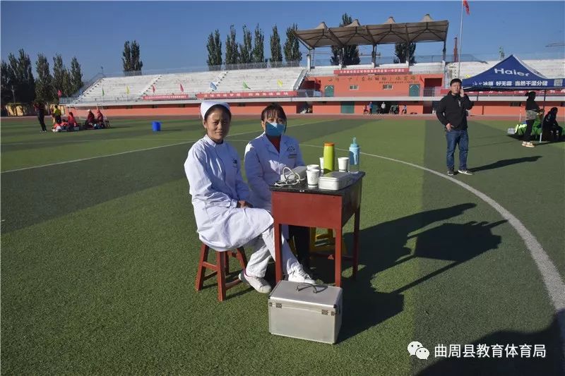 「一中场」争霸赛第三日，县第一中学赛区最新战况！