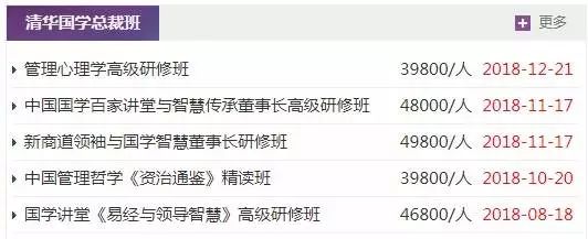 最新拆迁通知石家庄市,石家庄新一轮大范围拆迁公告