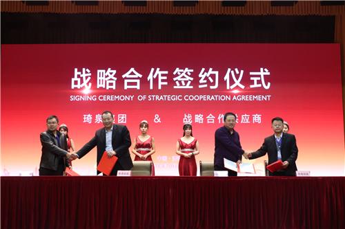 科技助节能环保2018中国先进搪瓷制造技术研讨会举行