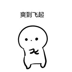 社保24小时人工服务,24小时不打烊自助服务更贴心暖心