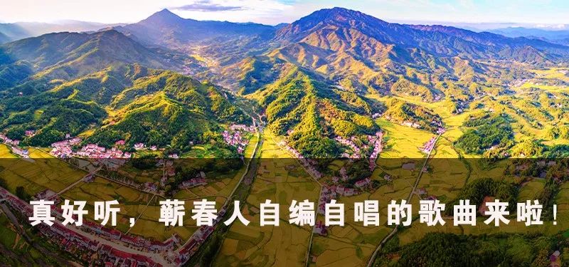 2019年蕲春事业单位考试招聘 (2018年蕲春县事业单位公开招聘)