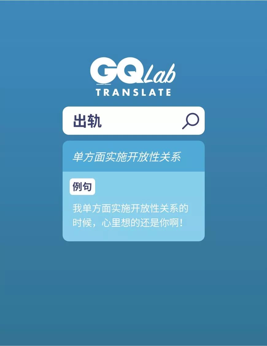 委婉又含蓄的表达自己穷,现代人对于词穷一事的自嘲与无奈