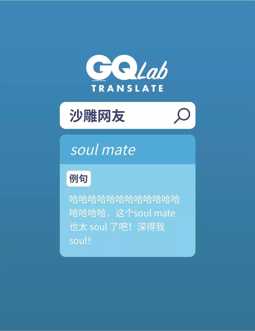 委婉又含蓄的表达自己穷,现代人对于词穷一事的自嘲与无奈