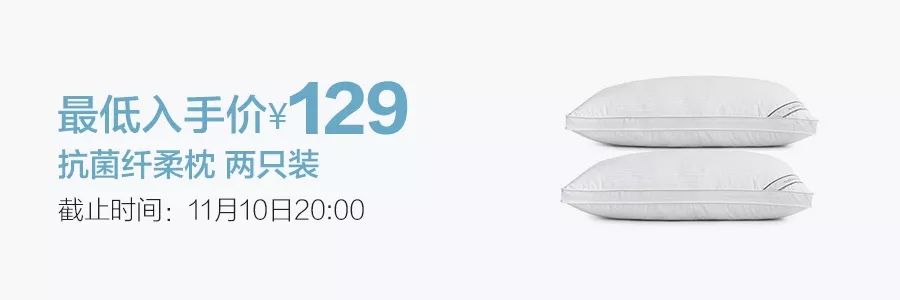 11.11超级团丨德国人做的高速快锅，10分钟两道硬菜同时上桌！