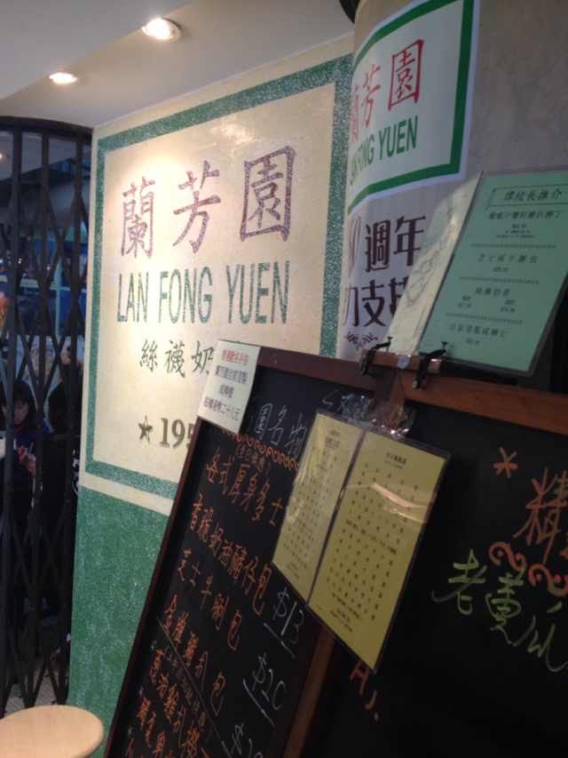 i旅行港澳5天自由行携程携手五星酒店朗廷给了我们一个舒适的旅途维多利亚港的新年倒计时marryyou