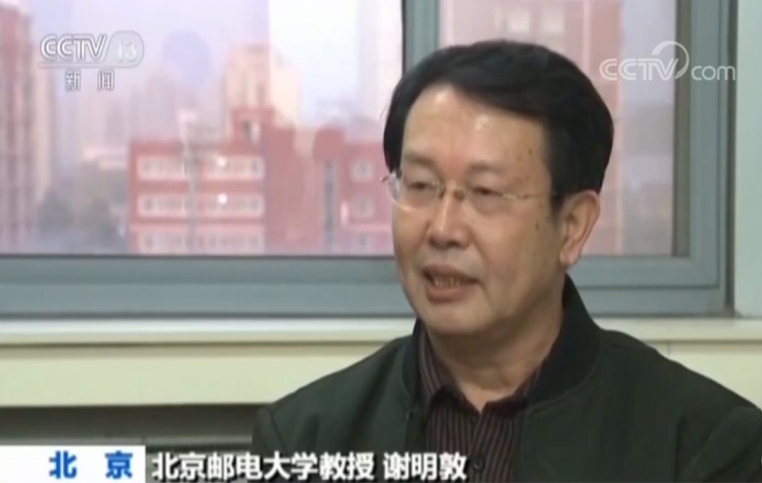 有哪些违规赌博app,揭秘网络赌博app