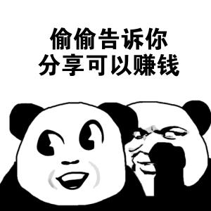 「所有人」美中国际心理学院线上教学平台开通啦