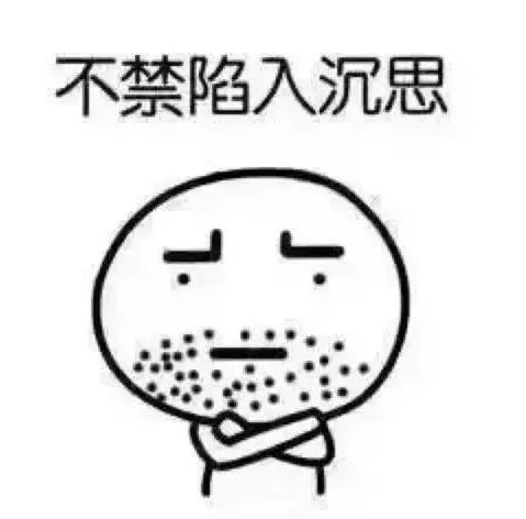 什么样的东西会被海关扣,被海关扣押的奢侈品