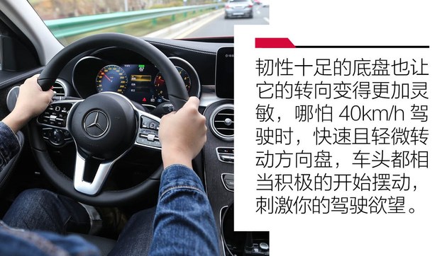 奔驰新c级48伏轻混isg和rsg,轻混豪华车