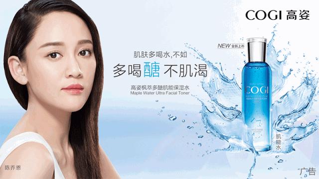 御泥坊为什么火不起来,御泥坊现在咋样了