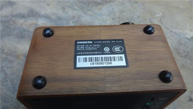 山进海顿迷你音箱收音机柔曼细音浸入耳