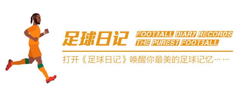 高清世界杯足球壁纸插画,超好看的足球壁纸快来收藏吧