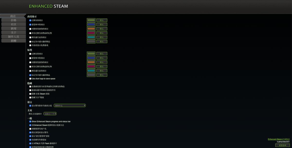 steam万圣节大促游戏推荐,steam万圣节折扣哪些游戏打折