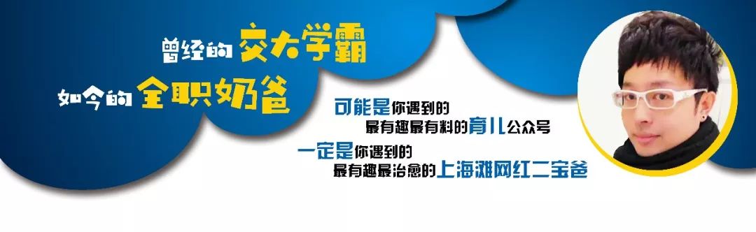 辨别奶粉真假最简单的方法,鉴别奶粉真假的正确方法