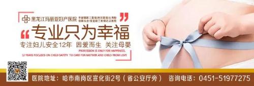 盆底肌重要还是骨盆修复重要,盆底肌和紧致度有关系吗