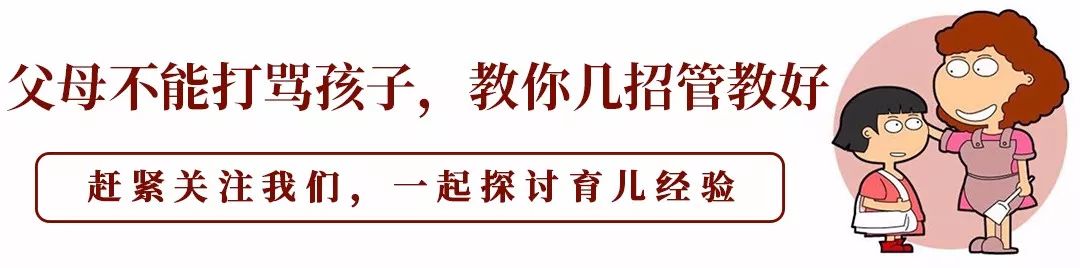 如何跟男孩子解释什么是大姨妈,如何跟男孩子讲大姨妈