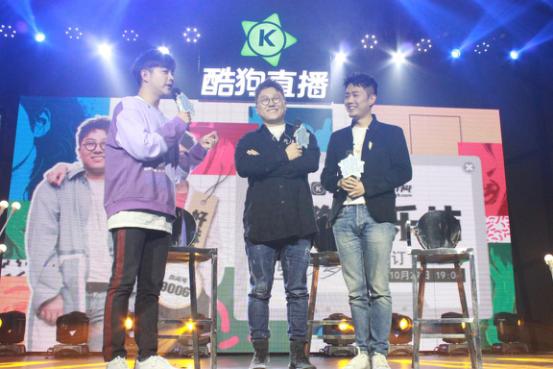 好妹妹演唱会哭了,好妹妹乐队落泪