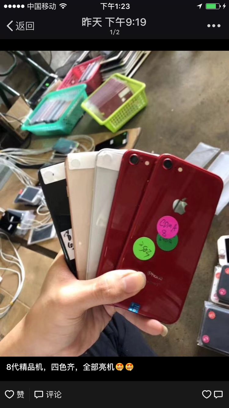 在微信上买手机被骗了400块怎么办,微信上买手机被骗怎么报警