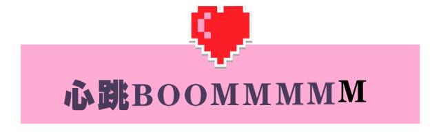 满1000返500？！这家商场有多疯狂？点开你就知道了！