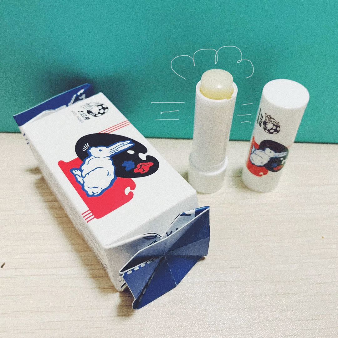 老干妈口红试色,老干妈试色口红