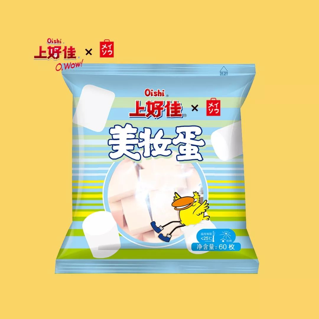 老干妈口红试色,老干妈试色口红