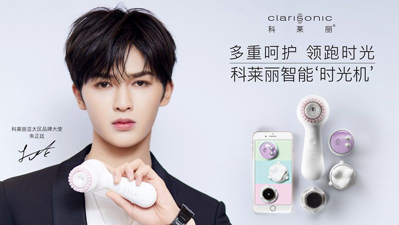 双11美容养生团购,双11护肤优惠政策