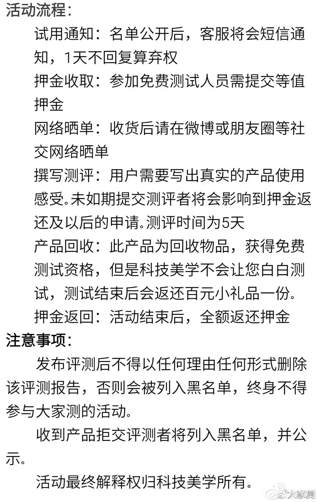 北通e1键鼠转换器连接不上怎么办,北通e1键鼠转换器要下什么软件