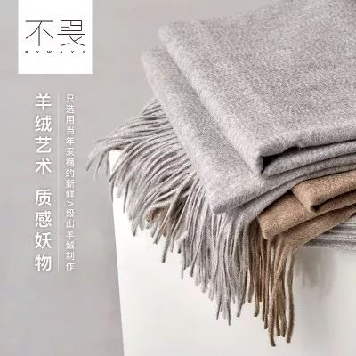 最近一周爆款好物推荐,爆款尖货