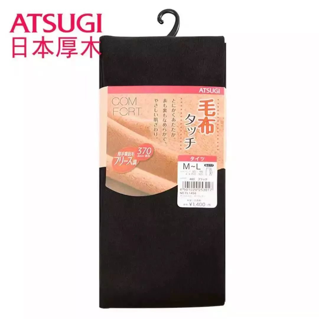 爆款尖货推荐,时髦感满满的好物推荐