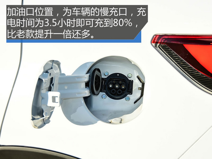 东南dx3ev400优缺点,东南dx3ev400真实续航