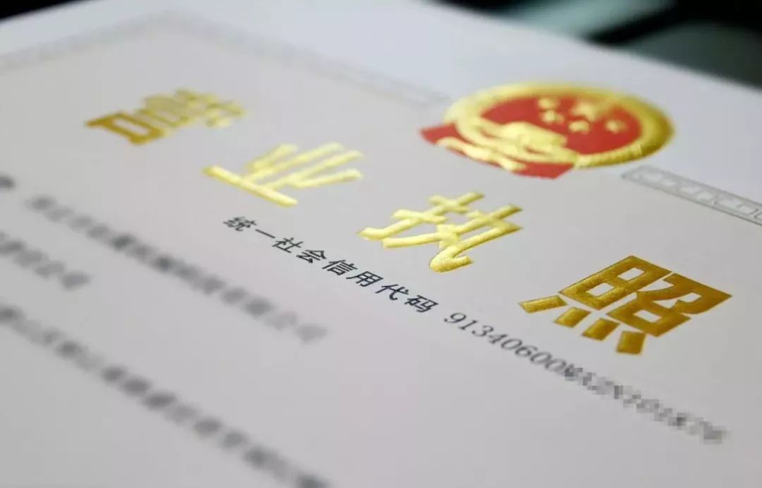 明天起，这些新规将影响你的生活！